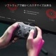 GameSir | ゲームサー [GameSir G7 HE White] USB接続 有線コントローラー PC/XBOX対応 ホワイト