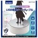 ainex [USB-TT13-WH] USB電動ターンテーブル ホワイト [フィギュア展示 /USB内部ヘッダー対応]