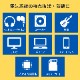 SANWASUPPLY | サンワサプライ CD-89N 接点復活材  [工具 /メンテナンス /便利 ]