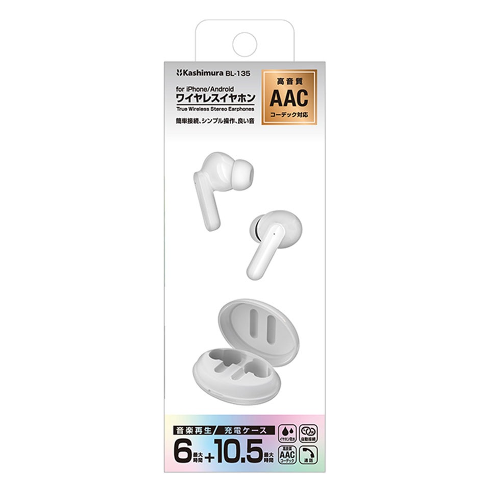 カシムラ [BL-135] 完全ワイヤレス Bluetoothイヤホン ホワイト 4枚目