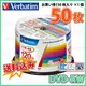 Verbatim | バーベイタム VHW12NP50SV1 DVD-RW 1-2倍速 CPRM対応 50枚 スピンドルケース [送料無料]