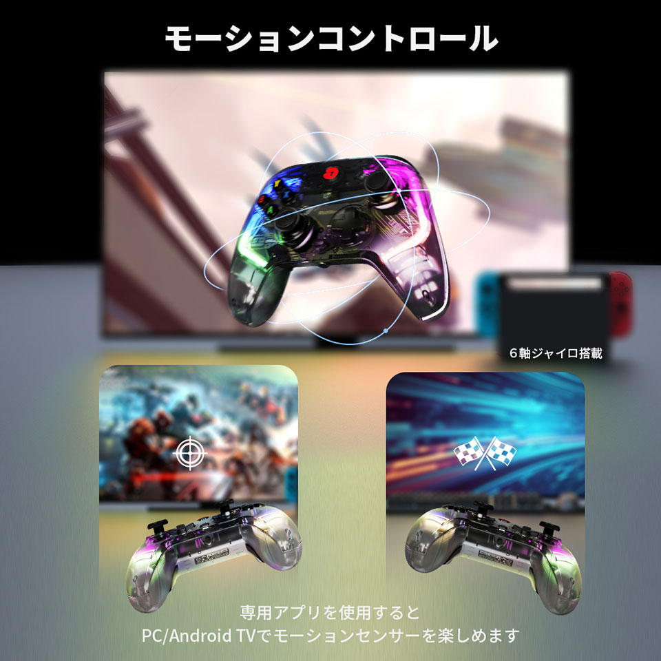 GameSir | ゲームサー [GameSir Kaleid] USB接続 有線コントローラー PC/XBOX対応 11枚目