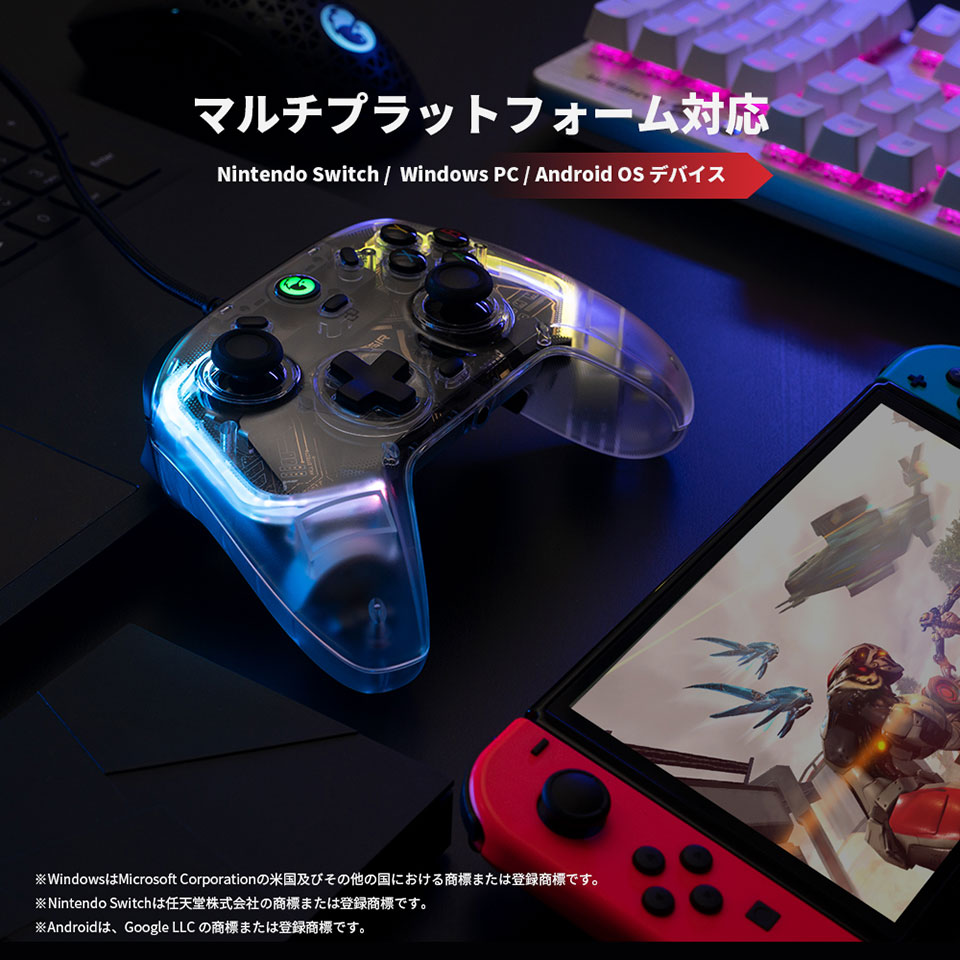 GameSir | ゲームサー [GameSir Kaleid] USB接続 有線コントローラー PC/XBOX対応 12枚目