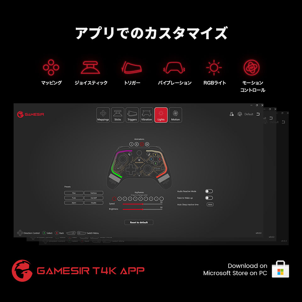 GameSir | ゲームサー [GameSir Kaleid] USB接続 有線コントローラー PC/XBOX対応 17枚目
