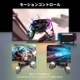 GameSir | ゲームサー [GameSir Kaleid] USB接続 有線コントローラー PC/XBOX対応
