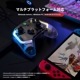 GameSir | ゲームサー [GameSir Kaleid] USB接続 有線コントローラー PC/XBOX対応