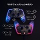 GameSir | ゲームサー [GameSir Kaleid] USB接続 有線コントローラー PC/XBOX対応
