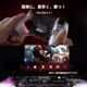 GameSir | ゲームサー [GameSir Kaleid] USB接続 有線コントローラー PC/XBOX対応