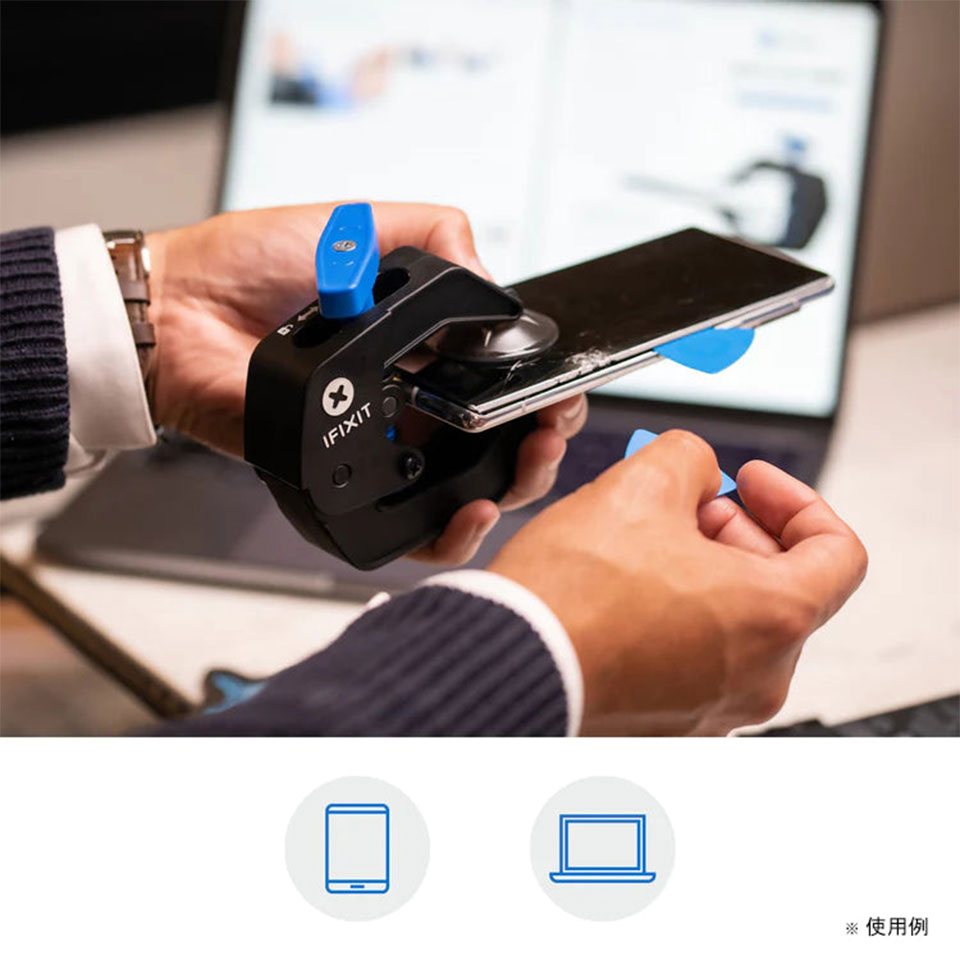 iFixit [IF145-513-2] Anti-Clamp [アンチクランプオープニングツール /携帯電話・タブレット用] 5枚目