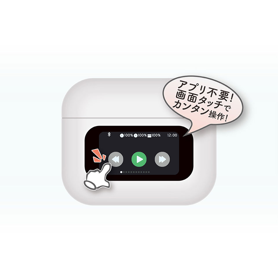 カシムラ [BL-136] 完全ワイヤレス Bluetoothイヤホン ホワイト 多機能ケース付 4枚目