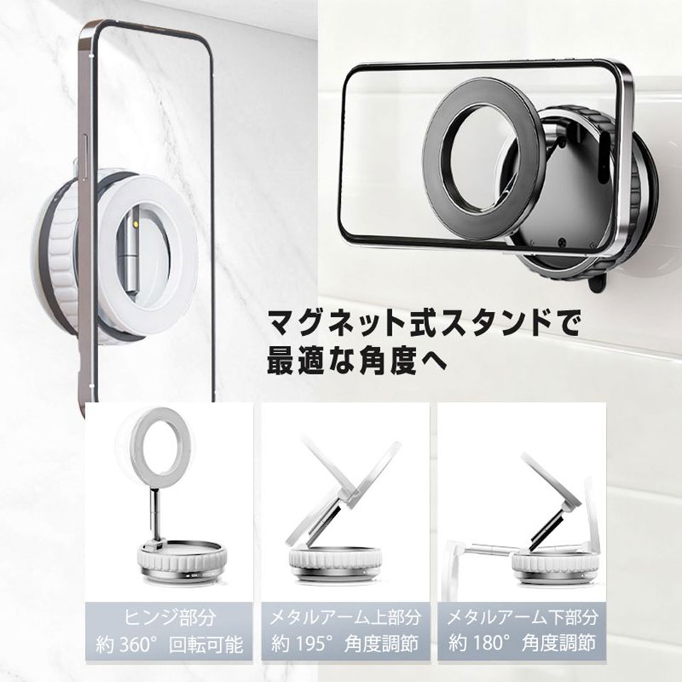 ヒロ・コーポレーション [HRS-2222] マグネット式スマホスタンド ブラック 12枚目
