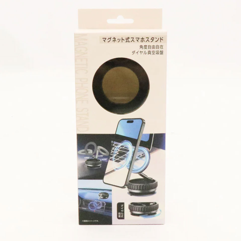ヒロ・コーポレーション [HRS-2222] マグネット式スマホスタンド ブラック 5枚目