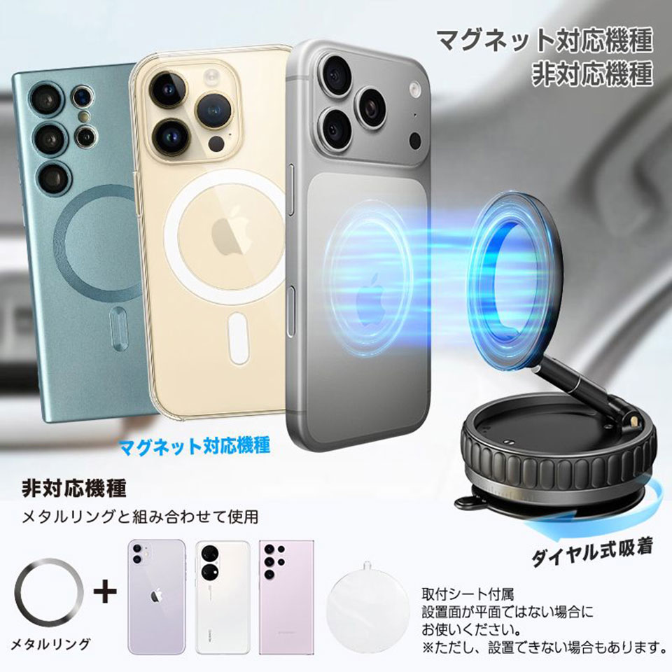 ヒロ・コーポレーション [HRS-2222] マグネット式スマホスタンド ブラック 8枚目