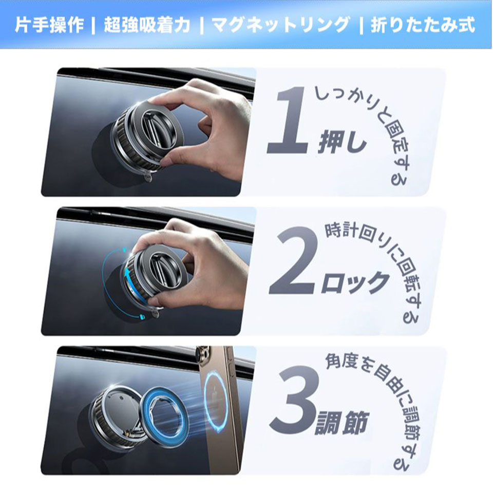 ヒロ・コーポレーション [HRS-2222] マグネット式スマホスタンド ブラック 9枚目