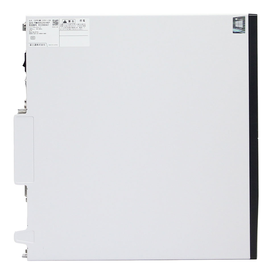 【Microsoft Office付属】 FUJITSU ESPRIMO D7011/GX FMVD5201KP [中古デスクトップ /Windows11 Pro /Core i5 10505 /メモリ：16GB /M.2：256GB][外装：Bランク 動作：Aランク][送料無料] 4枚目