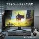 【お取り寄せ】MSI [MAG-32C6X] 32インチ 250Hz FHD 湾曲ゲーミングモニター [湾曲1500R /1920 x 1080 (250Hz) /HDMI2.0b /Displayport1.4a]