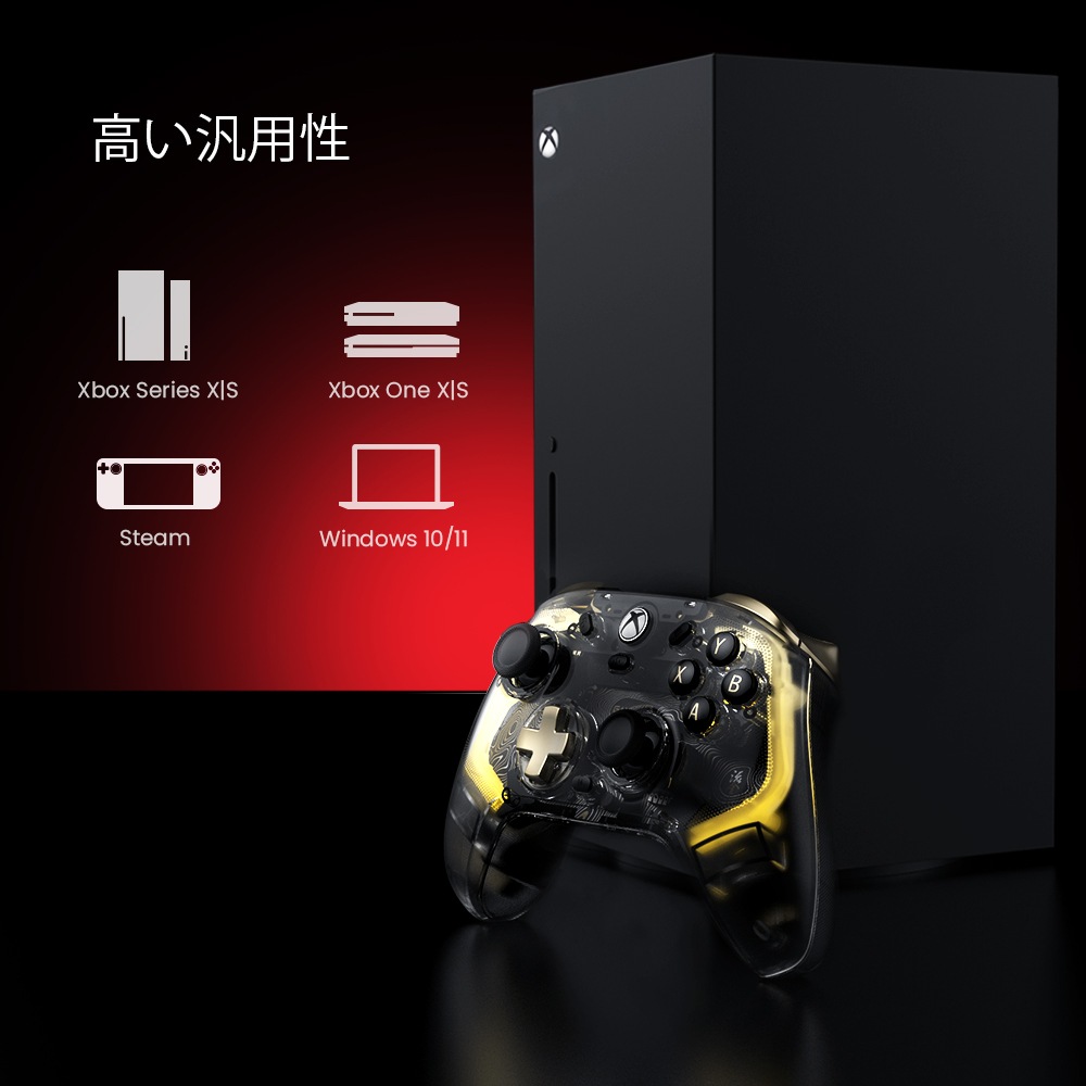 GameSir | ゲームサー [GameSir Kaleid Flux] USB接続 有線コントローラー PC/XBOX対応 7枚目