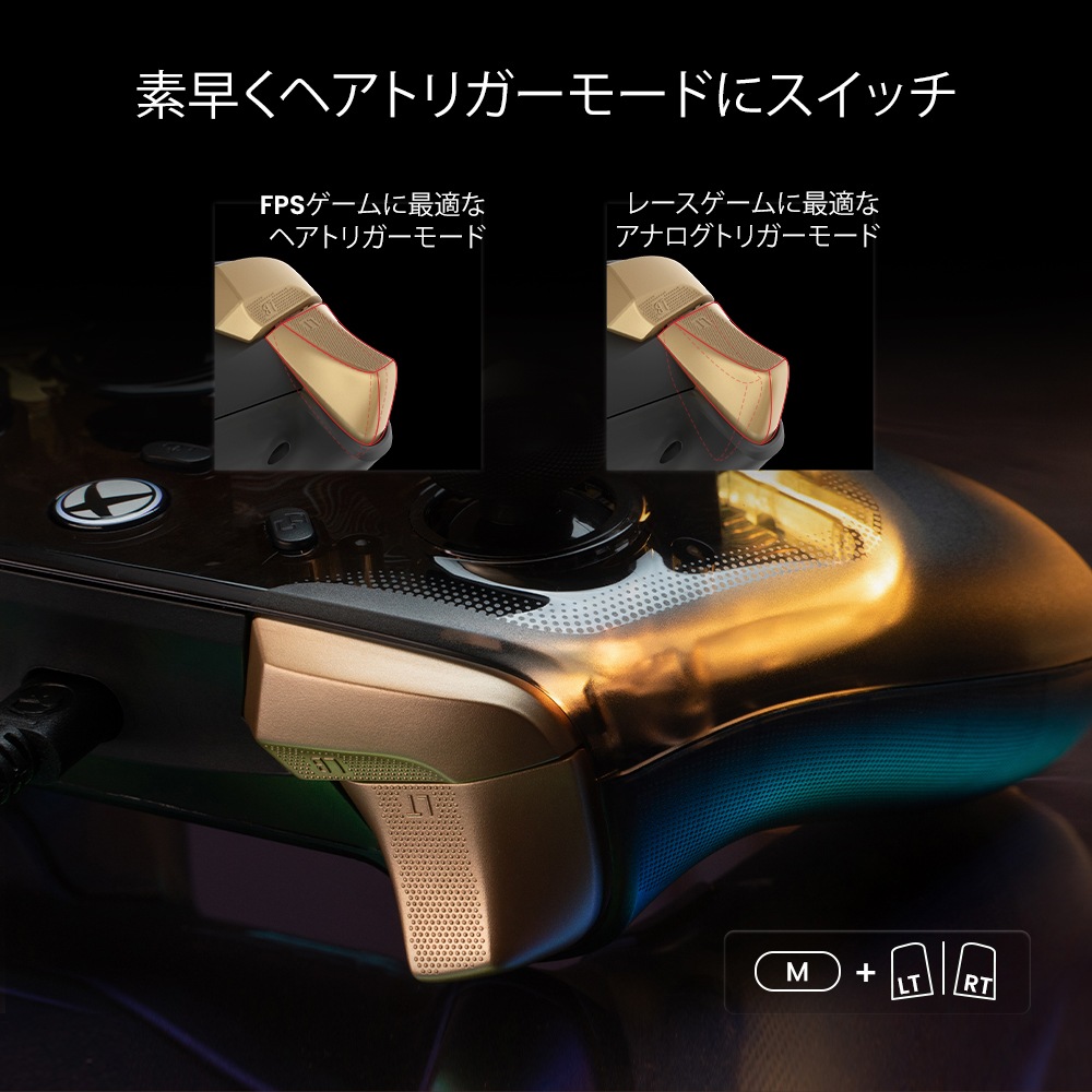 GameSir | ゲームサー [GameSir Kaleid Flux] USB接続 有線コントローラー PC/XBOX対応 10枚目