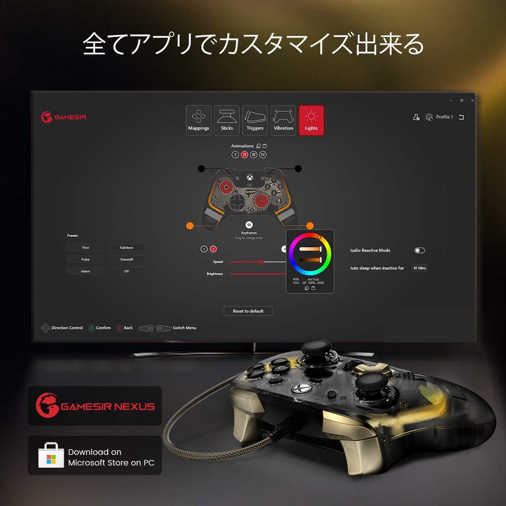 GameSir | ゲームサー [GameSir Kaleid Flux] USB接続 有線コントローラー PC/XBOX対応 16枚目