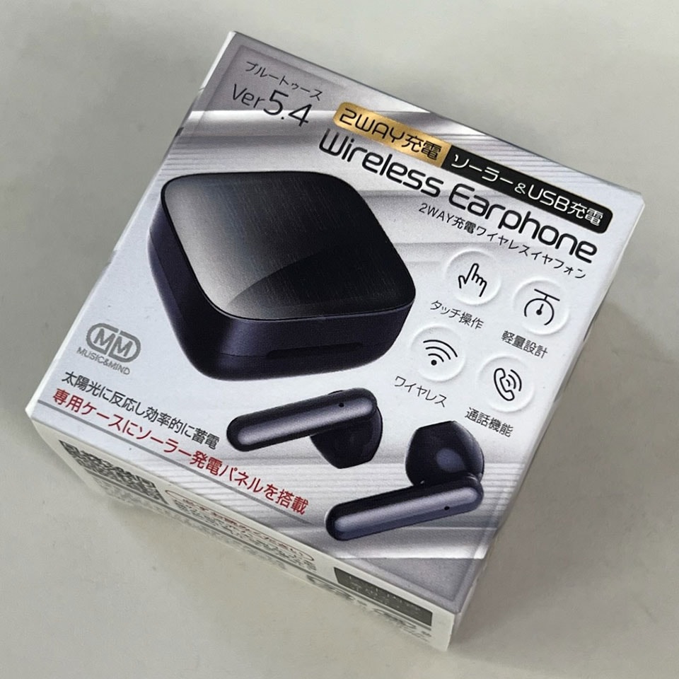 HAC [HAC4496A(BK)] 完全ワイヤレス Bluetoothイヤホン 2WAY充電