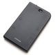 DO-MU 外付けハードディスク Eco Portable 1TB ブラック [中古][Windows /Mac]