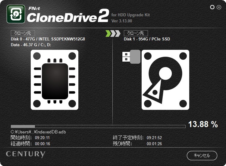 CENTURY | センチュリー CRAHKM2NVU32 裸族のM.2 NVMe SSD 引越キット [M.2 NVMe /USB3.2 ] 4枚目