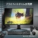 MSI [MAG-255XFV] 24.5型 250Hz FHDゲーミングモニター [1920 x 1080 (250Hz) /HDMI2.0 /Displayport1.4]