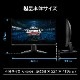 MSI [MAG-255XFV] 24.5型 250Hz FHDゲーミングモニター [1920 x 1080 (250Hz) /HDMI2.0 /Displayport1.4]