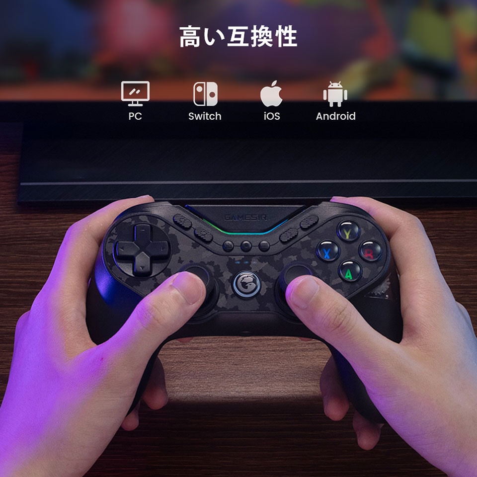 GameSir | ゲームサー [GameSir Tarantula Pro]マルチ