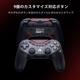 GameSir | ゲームサー [GameSir Tarantula Pro]マルチプラットフォーム対応コントローラー 有線・無線両対応
