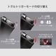 GameSir | ゲームサー  [GameSir Cyclone2 Bundle Black] マルチプラットフォーム対応コントローラー 有線・無線両対応 充電台付 [Bluetooth /無線2.4GHz /USB /Nintendo Switch /Android /iOS /PC ]