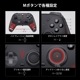GameSir | ゲームサー  [GameSir Cyclone2 Bundle Black] マルチプラットフォーム対応コントローラー 有線・無線両対応 充電台付 [Bluetooth /無線2.4GHz /USB /Nintendo Switch /Android /iOS /PC ]