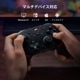 GameSir | ゲームサー  [GameSir Cyclone2 Bundle Black] マルチプラットフォーム対応コントローラー 有線・無線両対応 充電台付 [Bluetooth /無線2.4GHz /USB /Nintendo Switch /Android /iOS /PC ]