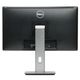 DELL P2414Hb 23.8インチLCD (BK) [FBH18020][中古モニター /23.8型 /解像度：1920 x 1080 /入力端子：VGA/DVI - D/DisplayPort][23.8インチ][画面：Cランク 外装：Bランク 動作：Aランク]
