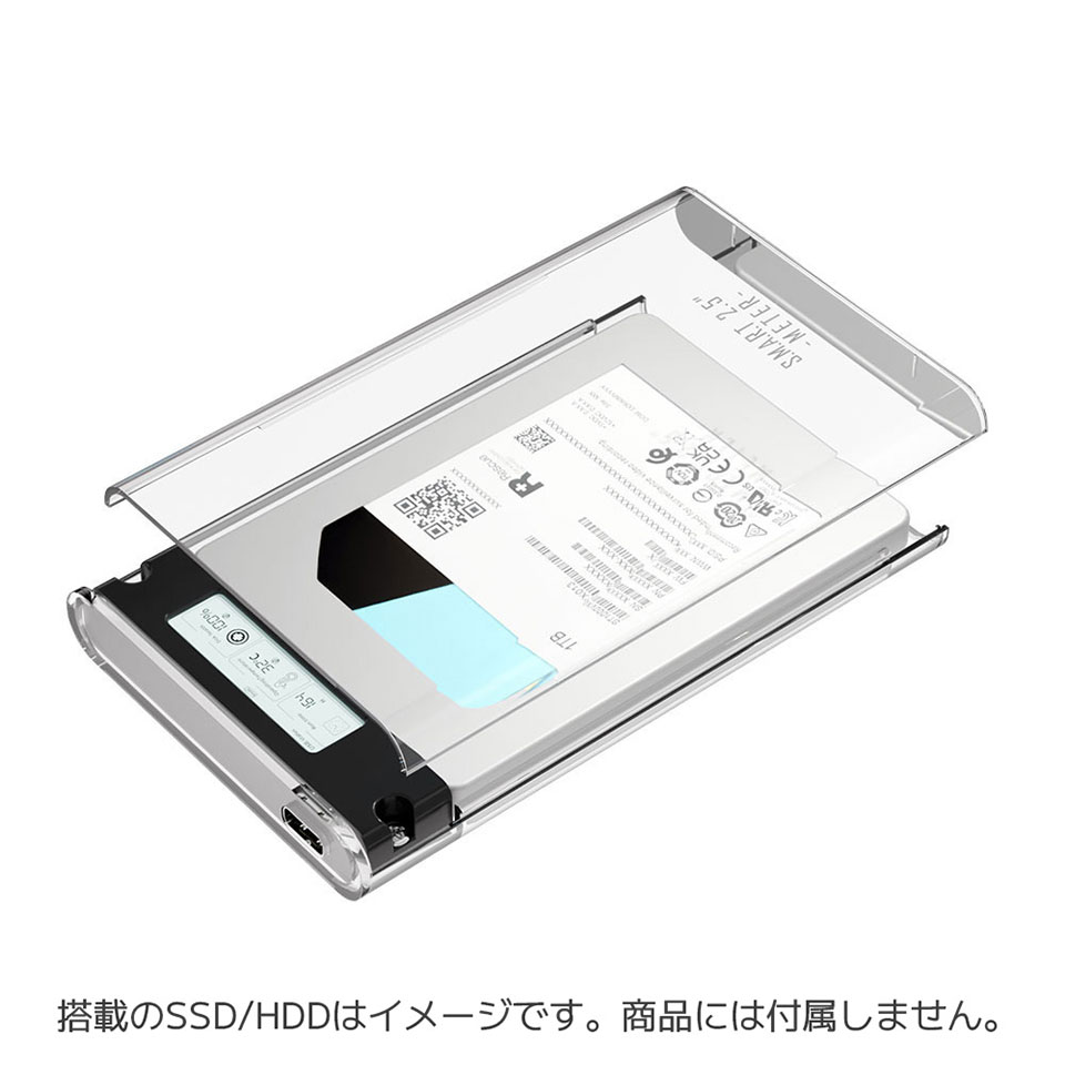 AREA [SD-U25DP1-B] S.M.A.R.T情報表示 2.5インチSATA HDD/SSDケース 2枚目