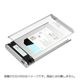 AREA [SD-U25DP1-B] S.M.A.R.T情報表示 2.5インチSATA HDD/SSDケース