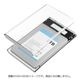 AREA [SD-U25DP1-B] S.M.A.R.T情報表示 2.5インチSATA HDD/SSDケース