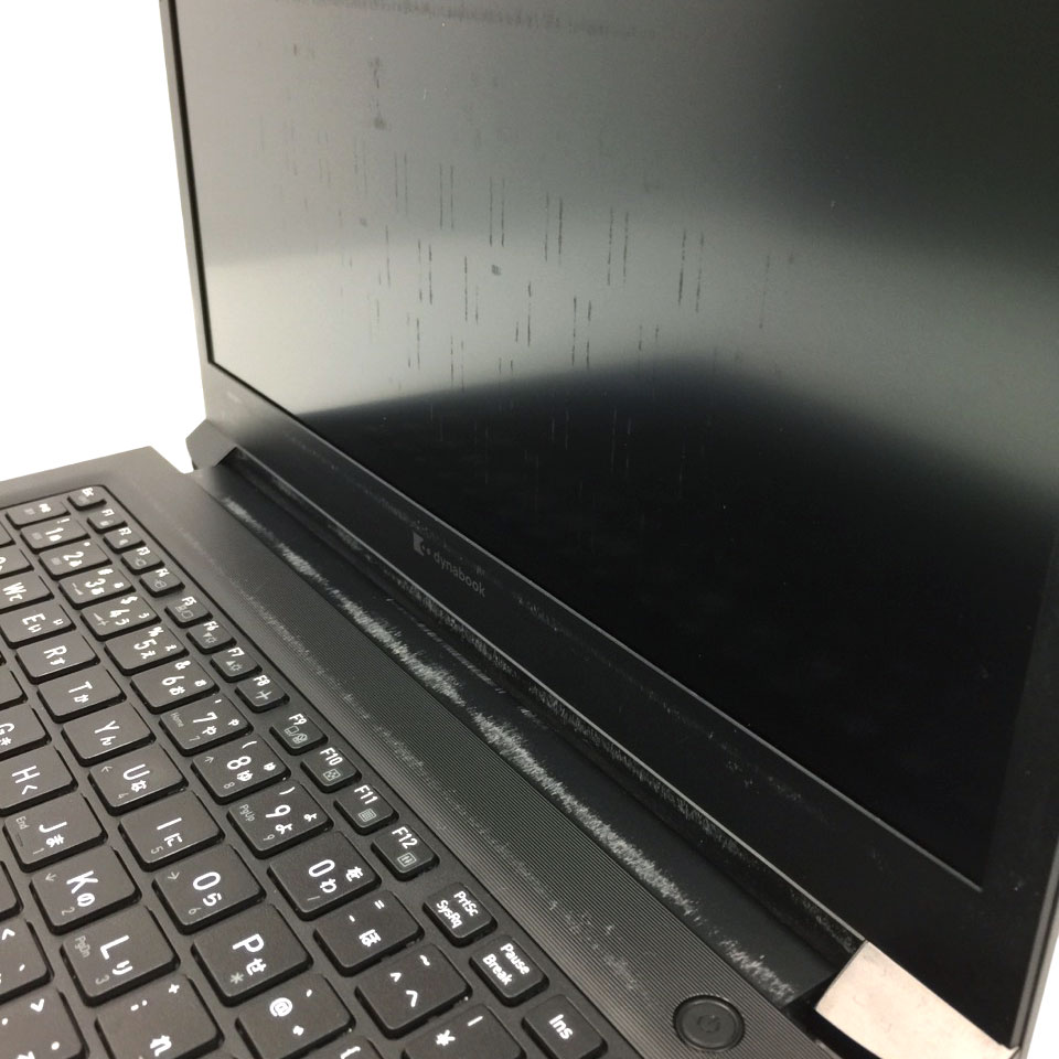 dynabook S73/HS 不明 [LBE30002][中古ノートパソコン /13.3型 /解像度：1920 x 1080 /Windows11 Pro /Core i5 1135G7 /メモリ：16GB /M.2：256GB][画面：Cランク 外装：Cランク 動作：Aランク][送料無料] 8枚目