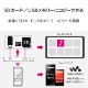 I-ODATA | アイオーデータ CD-6WW CDレコ6 スマートフォン用CDレコーダー スマホ CD取り込み ホワイト 【送料無料】 [USB /microSD対応 /iPhone /iPad /Android /ウォークマン /CDレコーダー ]
