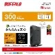 BUFFALO | バッファロー WSR-300HP 300Mbps 無線LANルーター [無線LANルーター /Wi-Fi4]
