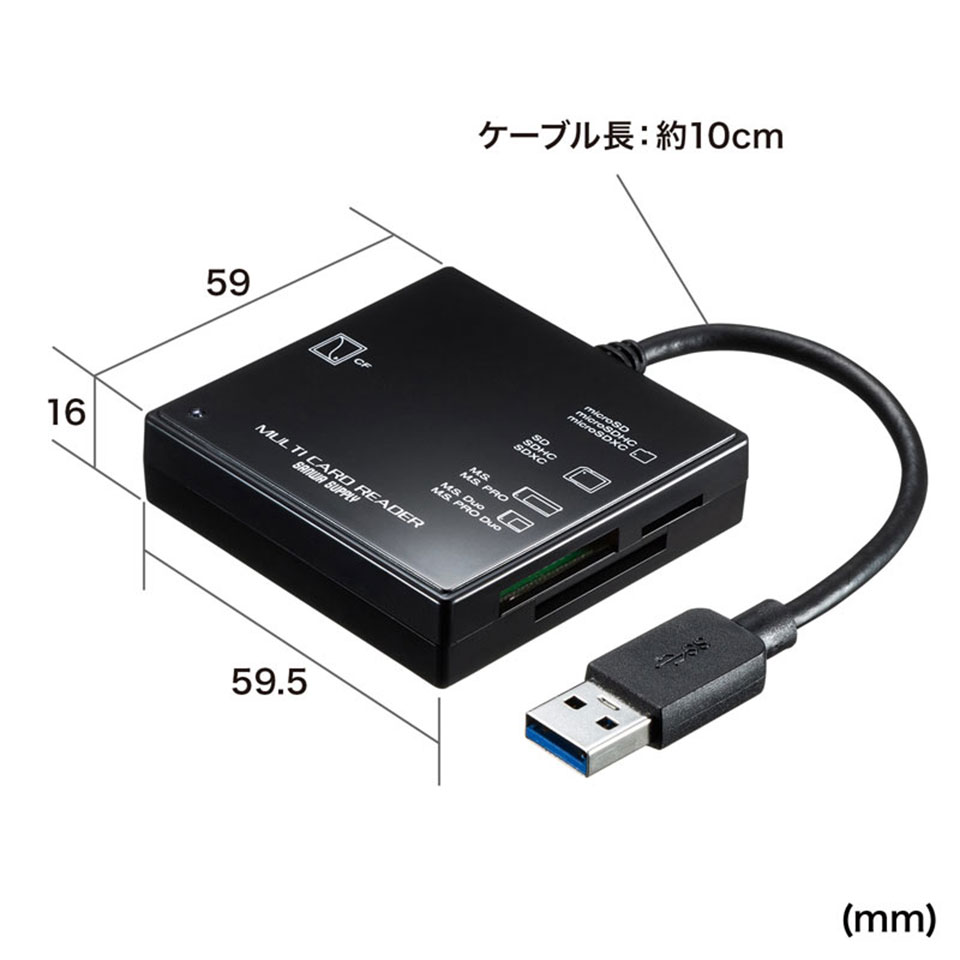 SANWASUPPLY | サンワサプライ ADR-3ML39BKN 63in1 USB3.1 カードリーダー ブラック 3枚目