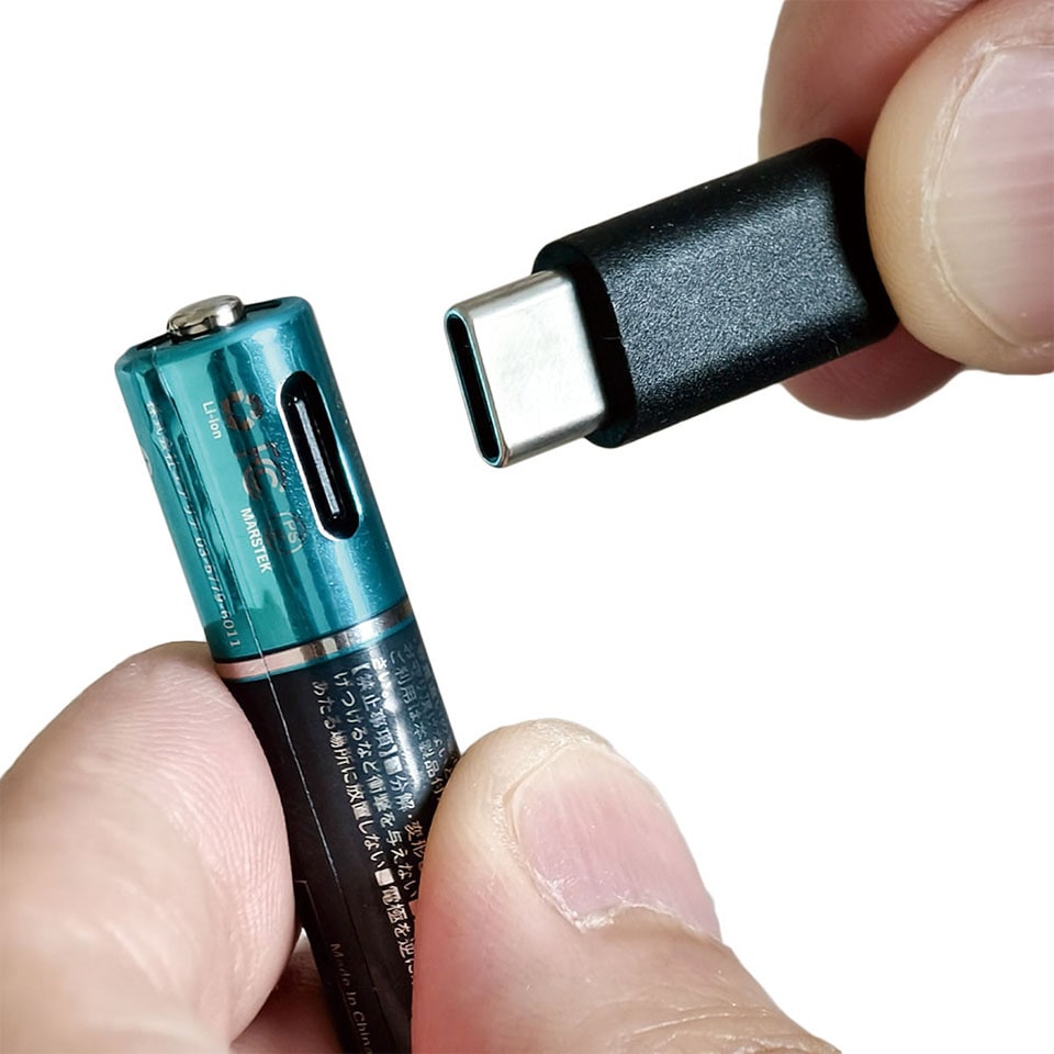 MARSTEK [SD 7018C(4P)] 単4リチウム充電池 4本 充電ケーブル付 6枚目