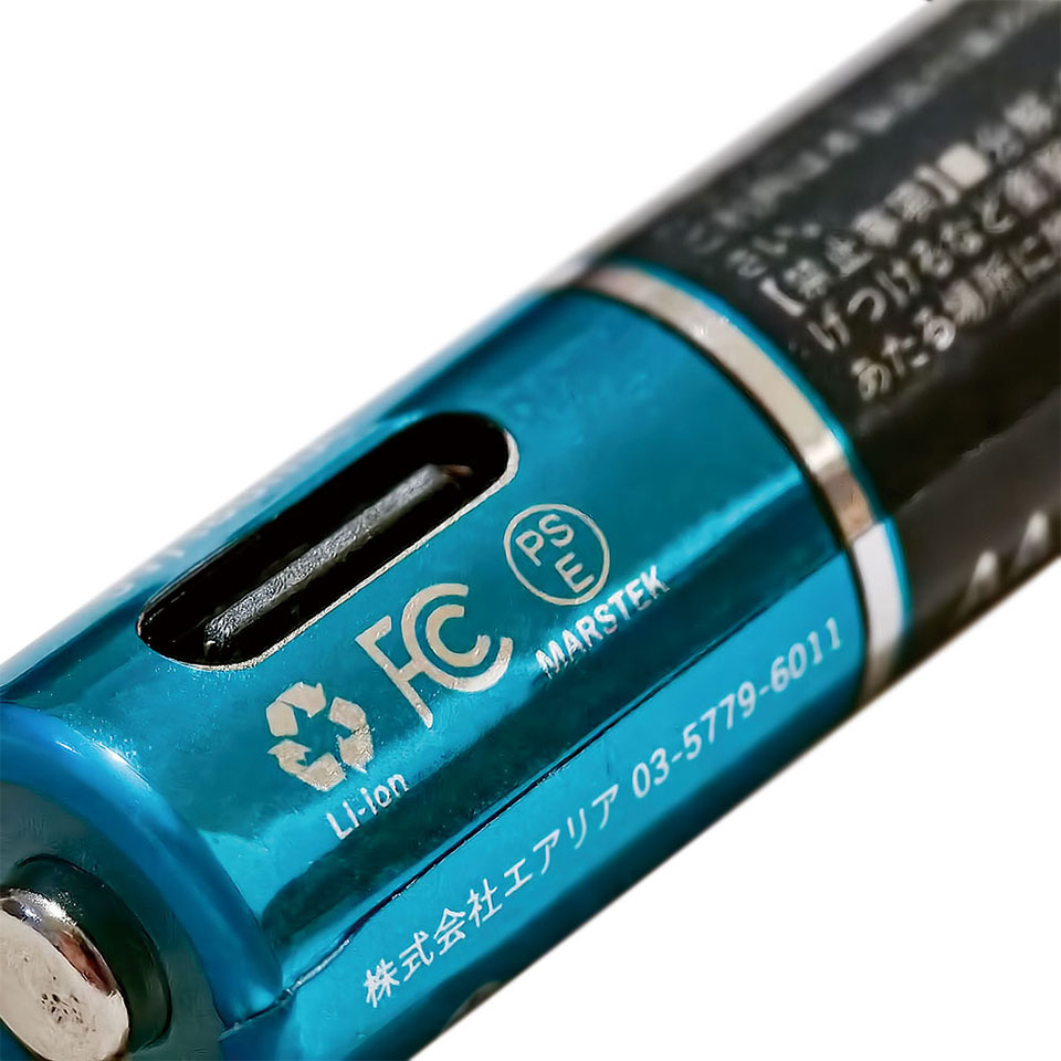 MARSTEK [SD 7018C(4P)] 単4リチウム充電池 4本 充電ケーブル付 8枚目