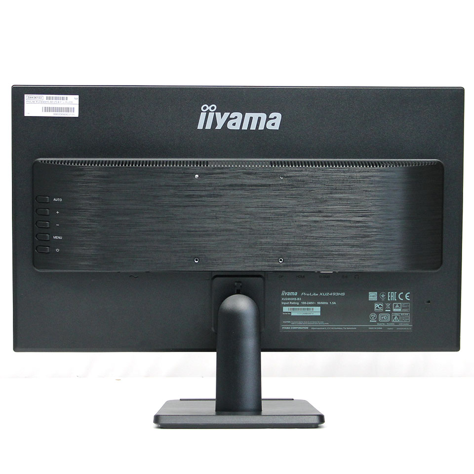 iiyama ProLite XU2493HS-B3 23.8インチLCD (BK) [ZAK06103][中古モニター /23.8型 /解像度：1920 x 1080 /入力端子：VGA/HDMI/DisplayPort][23.8インチ][画面：Cランク 外装：Bランク 動作：Aランク][送料無料] 5枚目
