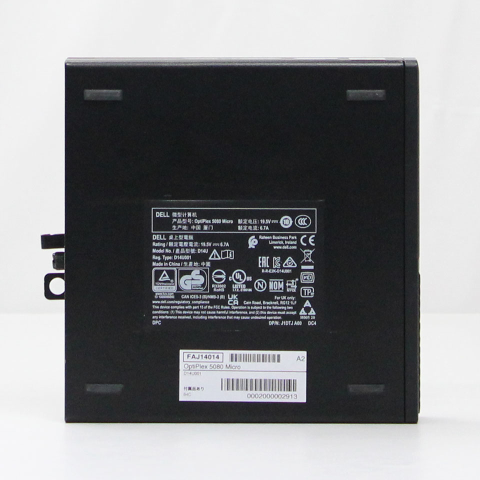 DELL OptiPlex 5080 Micro D14U001 [中古デスクトップ /Windows11 Pro /Core i7 10700T /メモリ：16GB /M.2：256GB][外装：Bランク 動作：Aランク][送料無料] 5枚目