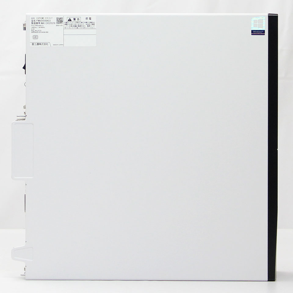 FUJITSU ESPRIMO D7010/F FMVD50003 [FAL16021][中古デスクトップ /Windows11 Pro /Core i5 10500 /メモリ：16GB /M.2：256GB][外装：Bランク 動作：Aランク][送料無料] 4枚目