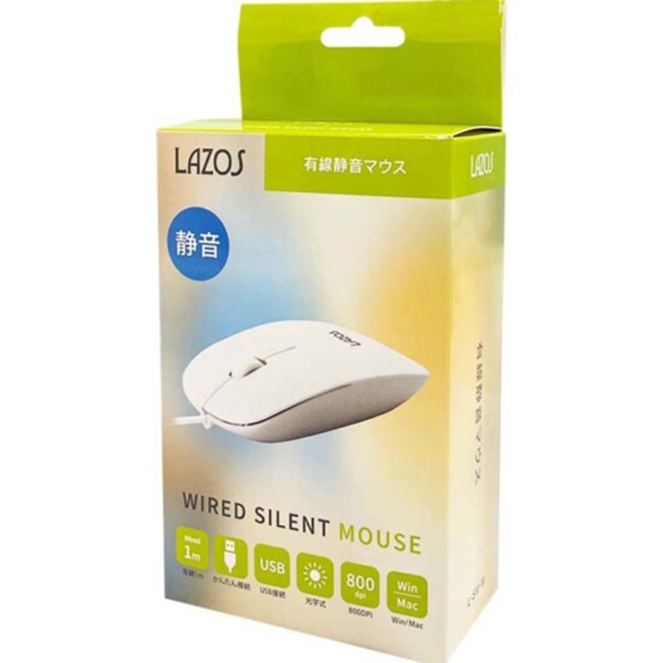 lazos | ラソス L-SM-W USB接続光学マウス ホワイト [有線 /光学式　/3ボタン ] 3枚目