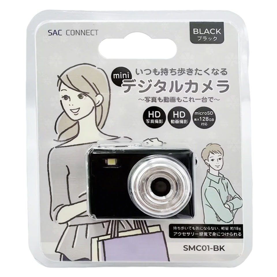 SAC [SMC01-BK] 小型デジタルミニカメラ 100万画素 ブラック 2枚目