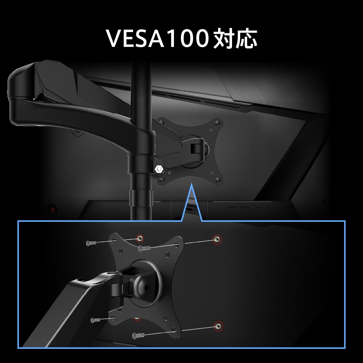 MSI [MAG 255F X24] 24.5インチ 240Hz FHD IPS ゲーミングモニター [1920 x 1080(240Hz) /HDMI 2.0b /DisplayPort 1.2a ][送料無料] 11枚目