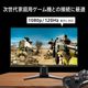 MSI [MAG 255F X24] 24.5インチ 240Hz FHD IPS ゲーミングモニター [1920 x 1080(240Hz) /HDMI 2.0b /DisplayPort 1.2a ][送料無料]